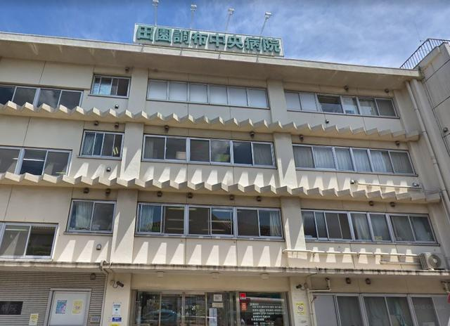 医療法人社団七仁会…まで1420m