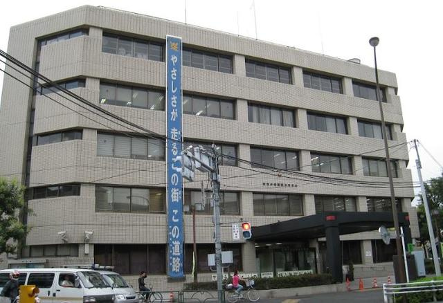 田園調布警察署まで173m