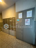 【その他共用部分】 | スカイコートヌーベル入谷