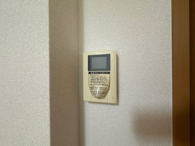アライブカーサⅠのセキュリティ