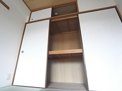 【収納】 | レジデンス宮本Ⅱ