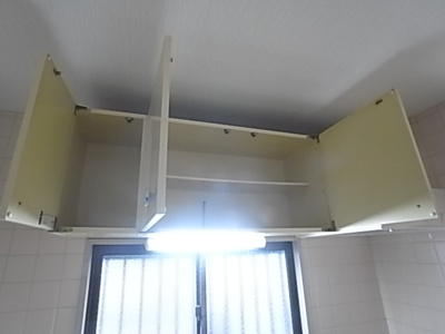 【キッチン】 | レジデンス宮本Ⅱ