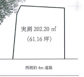 売地　練馬区石神井町