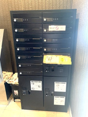 【その他共用部分】 | D-room引野 | 宅配ボックス