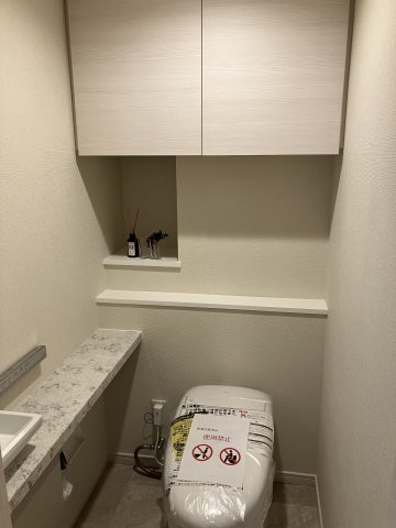 リビオ初台アリアフォートのトイレ