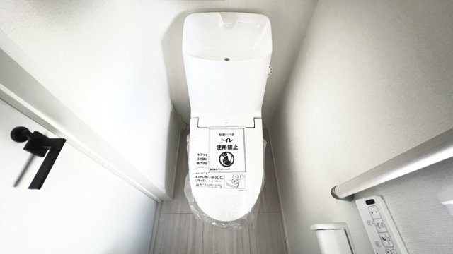 【その他】 | 秦野市曽屋　限定１棟　新築住宅