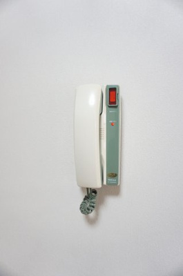 【セキュリティ】 | ドルフヤマノウチＢ | インターホン