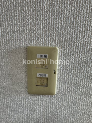 【設備】 | ドルフヤマノウチＢ