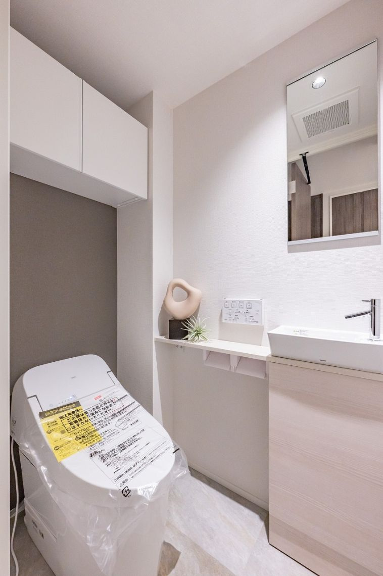 秀和青山神宮前レジデンスのトイレ