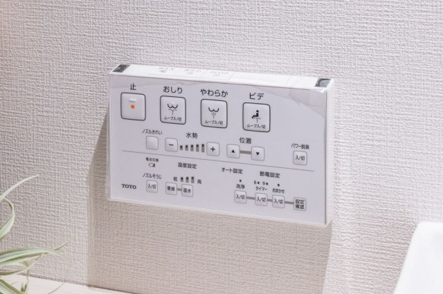 秀和青山神宮前レジデンスの設備