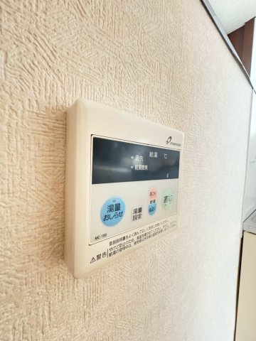 【設備】 | 仁戸名町Hアパート