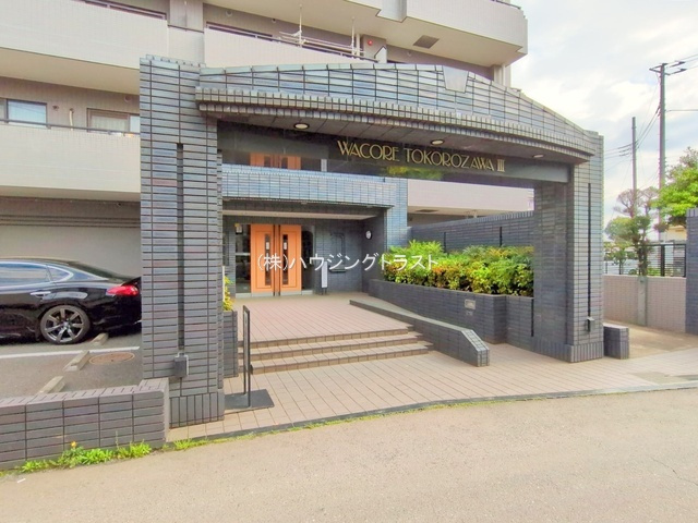 仲介手数料無料　ワコーレ所沢Ⅲのその他