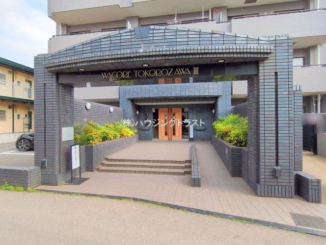 仲介手数料無料　ワコーレ所沢Ⅲのその他