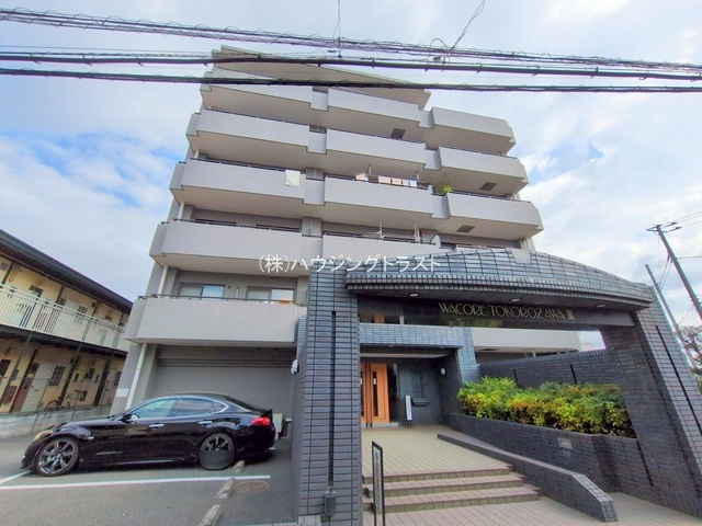 仲介手数料無料　ワコーレ所沢Ⅲ