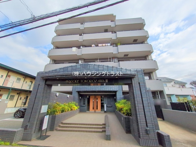 仲介手数料無料　ワコーレ所沢Ⅲのその他