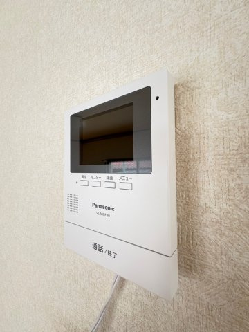 【セキュリティ】