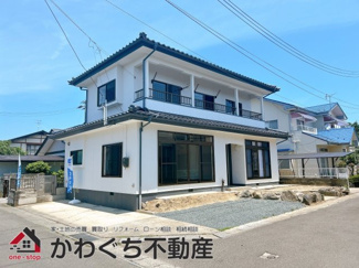 【外観】