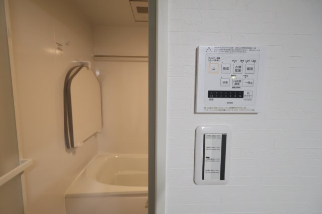 【浴室】 | 《仲介手数料無料》南区大字大谷口869(33期A号棟)新築一戸建て | 撮影日 2025年10月23日 15:00 晴れ