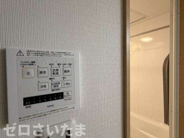 《仲介手数料無料》南区大字大谷口869新築一戸建ての浴室|撮影日 2025年10月23日 15:15 晴れ