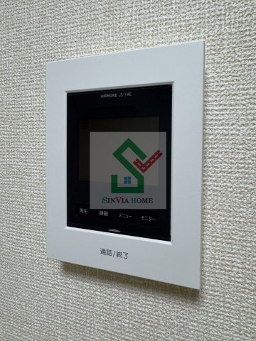 ブルーデイジーのセキュリティ