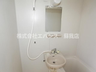 【洗面所】 | フラッツ風戸