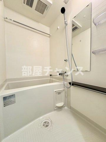 ディアレイシャス名古屋中村公園の浴室