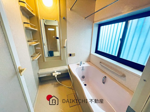 【浴室】 | 鴻巣市小松4丁目　中古戸建