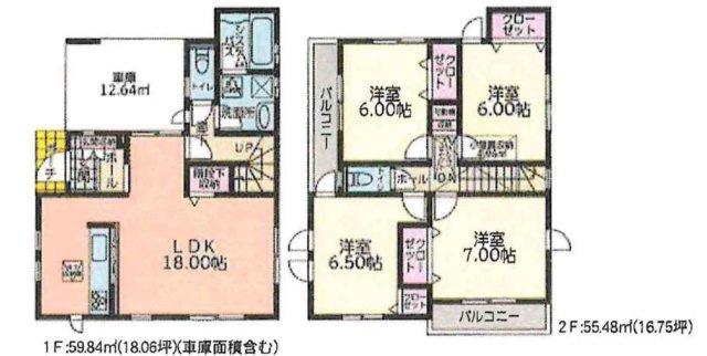 【間取り】 | 4LDKはリビングダイニングキッチンと4つの居室がある間取りで、大家族や二世帯住宅に最適。広々としたリビングで家族団らんを楽しみ、個室でプライベートな時間も確保でき、快適な生活を送ることができますよ。