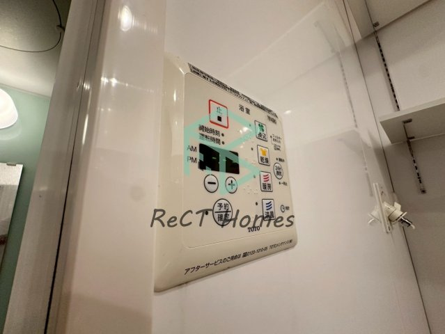 クラージュKSの設備