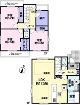 府中市分梅町2丁目新築戸建の画像