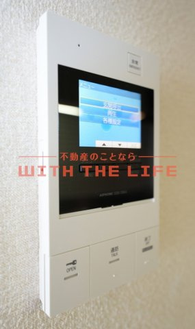 サザンコート中央町【キャッシュバック対象】のセキュリティ