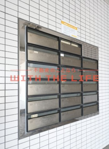 サザンコート中央町【キャッシュバック対象】のその他共用部分