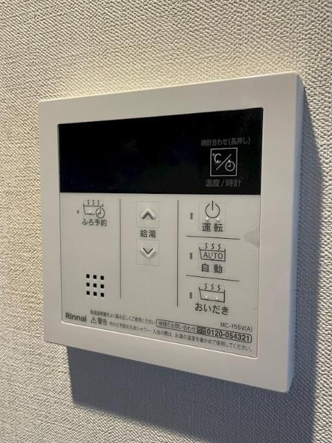 ＲＯＯＴｓ　Ｋｙｏｄｏの設備