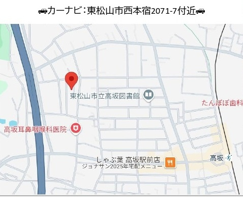 中古戸建　東松山市西本宿2071-7（リフォーム住宅）の地図