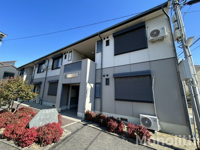 二色の浜グリーンヴィレッジ