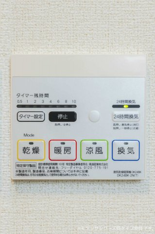 アンソレイエ・Ⅰの設備