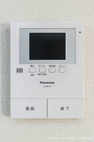 アンソレイエ・Ⅰのセキュリティ