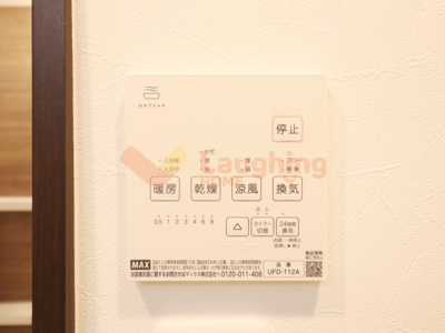 【設備】 | THENOBLES久留米西町