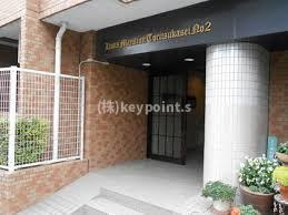 【外観】 | ライオンズマンション都立家政第弐