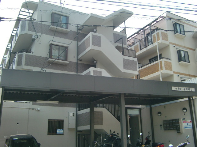 マイコート六甲Ⅰ