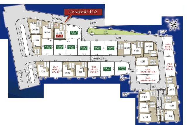 【区画図】 | 桶川市加納6期　GRAFARE　新築戸建　全32区画　25号棟