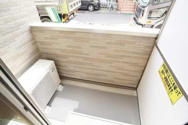 エムズレジデンスのバルコニー