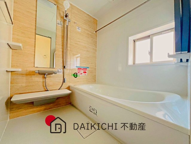 【浴室】 | 桶川市加納6期　GRAFARE　新築戸建　全32区画　26号棟