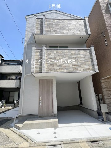 新築戸建 江東区東砂４丁目 4LDK カースペース　所有権18.34坪の外観