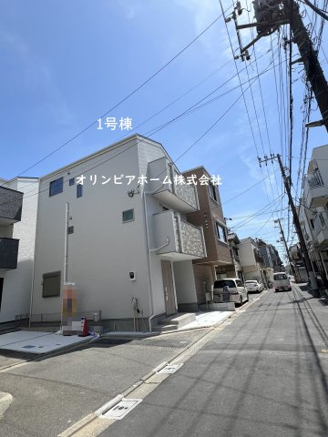 新築戸建 江東区東砂４丁目 4LDK カースペース　所有権18.34坪の前面道路含む現地写真
