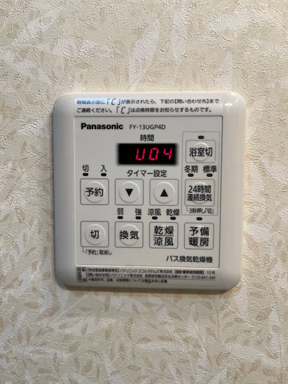 【設備】Der Strada.Y2　ふじみ 