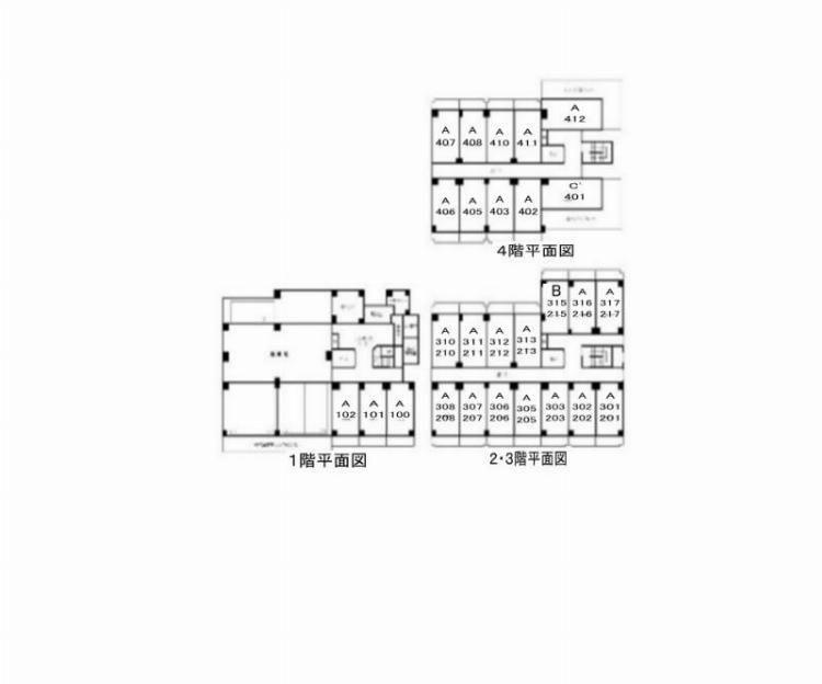 グランフィールド南行徳のその他共用部分|他部屋写真参照