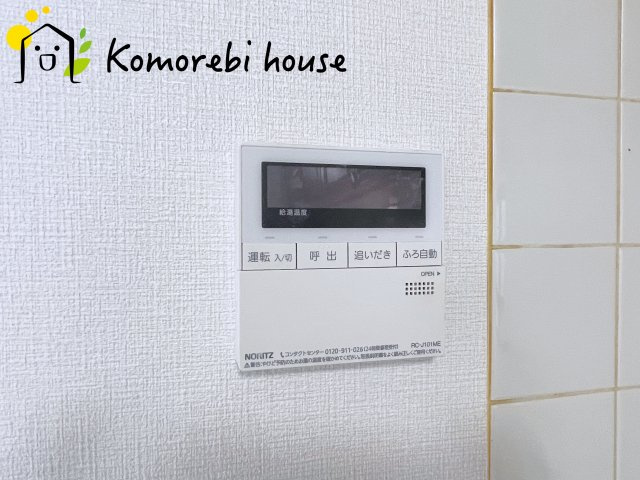 さいたま市西区大字指扇領別所　中古一戸建ての設備|給湯です