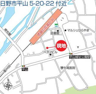 【地図】 | 日野市平山5-20-22付近