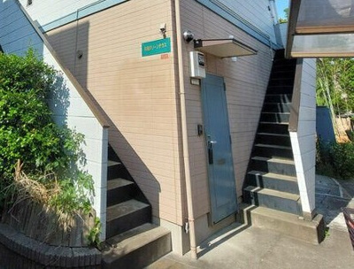 【エントランス】 | 永福グリーンテラス